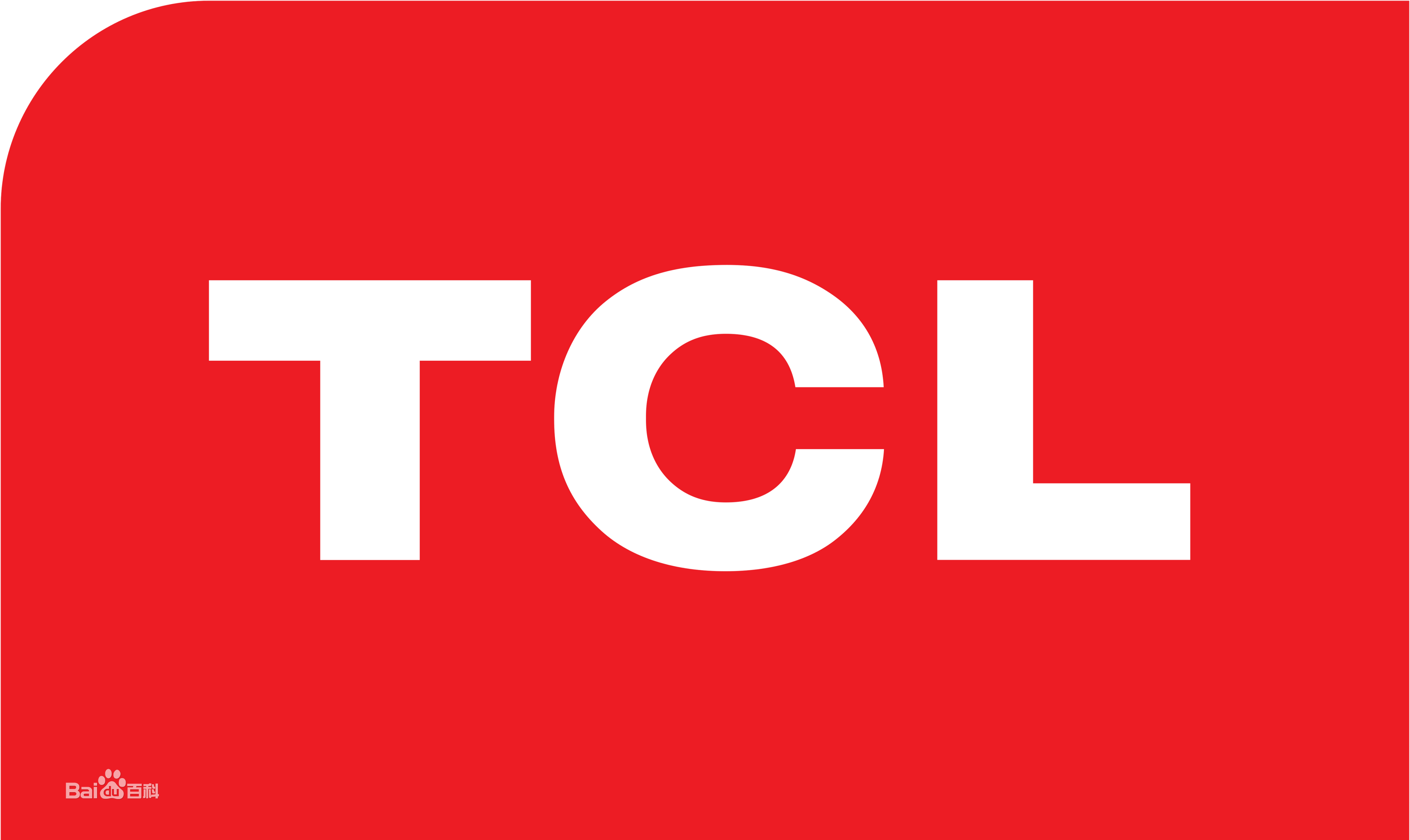 西湖转塘TCLTCL洗衣机